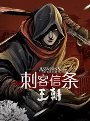 潮流改造局 生活综艺在线看